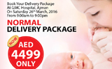 Book Now, Deliver Later: Discounted Maternity Package at GMC Hospital Ajman on March 26